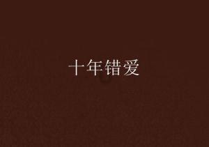 “阿里女员工案”二审不开庭宣判,对于此案件你有什么看法? - 交流分享乐趣的红迪网平台